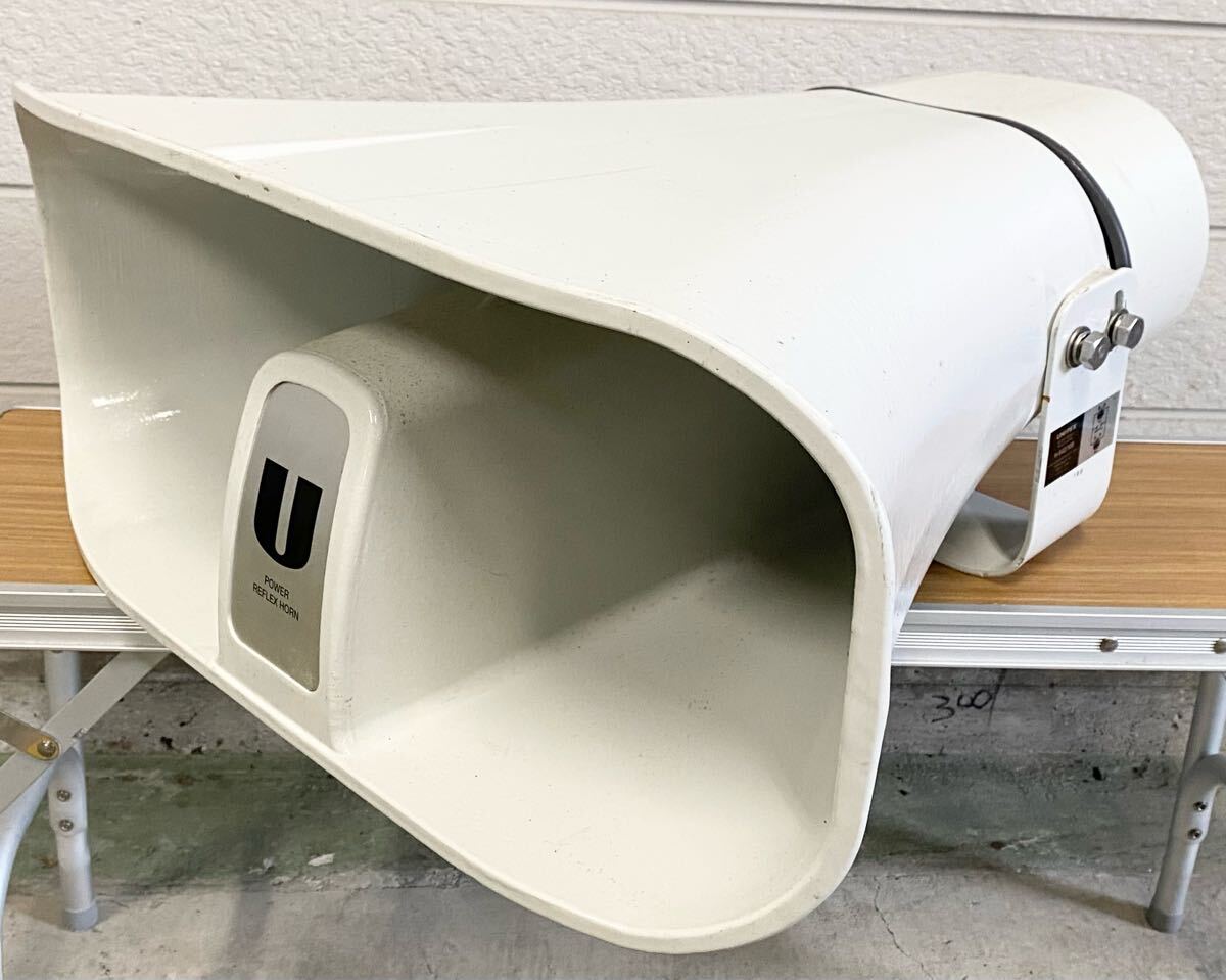 UNI-PEX ユニペックス H-542/100 スピーカー 選挙  街宣  車載拡声器 拍卖