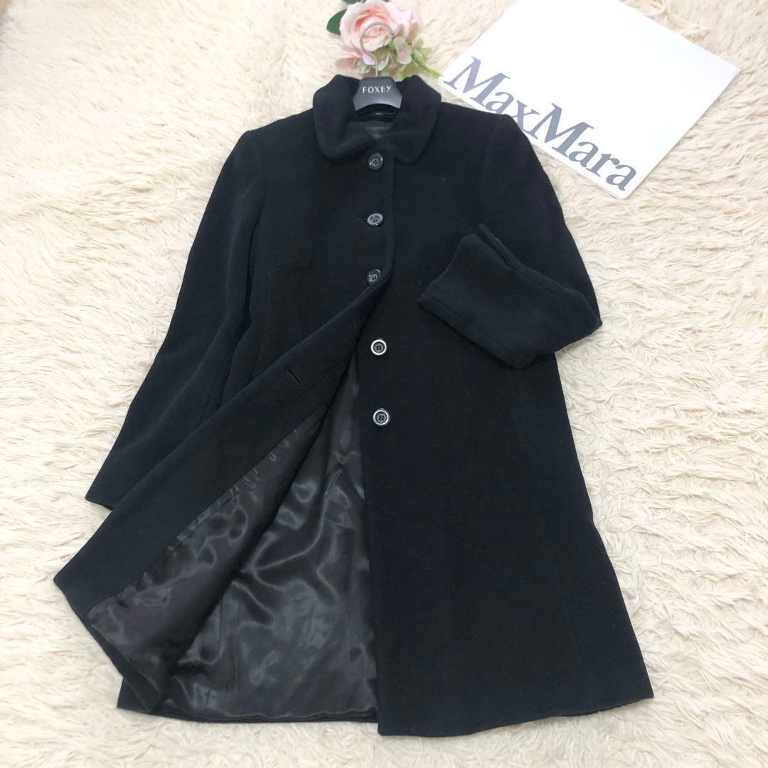 Max&Co マックスアンドコー Maxmara マックスマーラ アンゴラ混ロングチェスターコート ヴァージンウール ブラック 黒 40 L相当拍卖