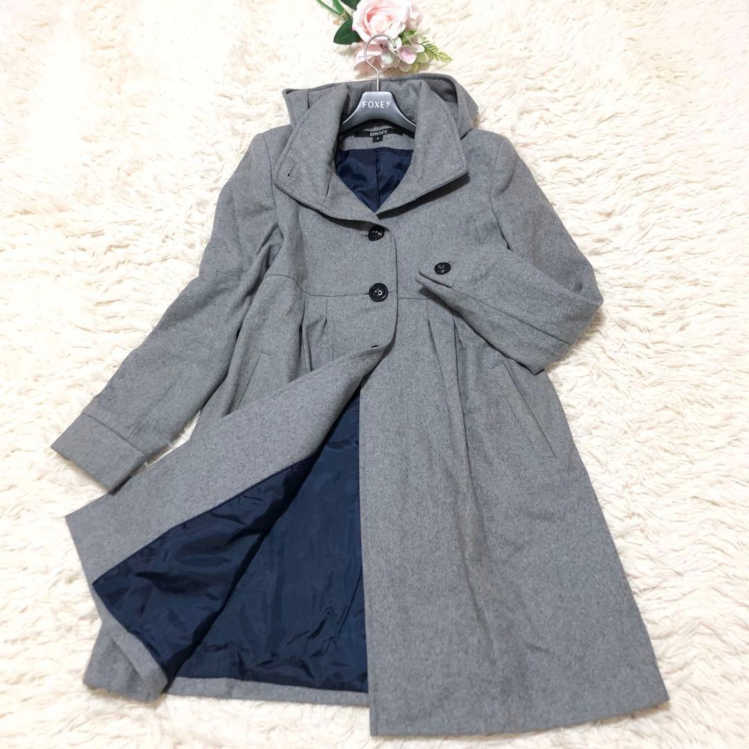 ダナキャランニューヨーク DKNY DONNA KARAN NEW YORK 2wayウールフーデッドコート ロング丈 Aライン グレー 4 M相当拍卖