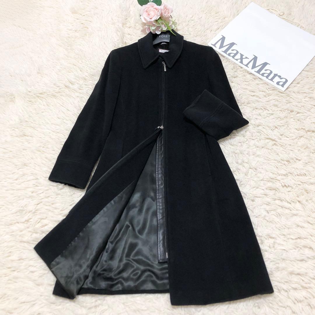 美品Max&Co Max Mara マックスアンドコー マックスマーラ アンゴラ混ステンカラーロングコート ブラック 黒 38 M相当拍卖