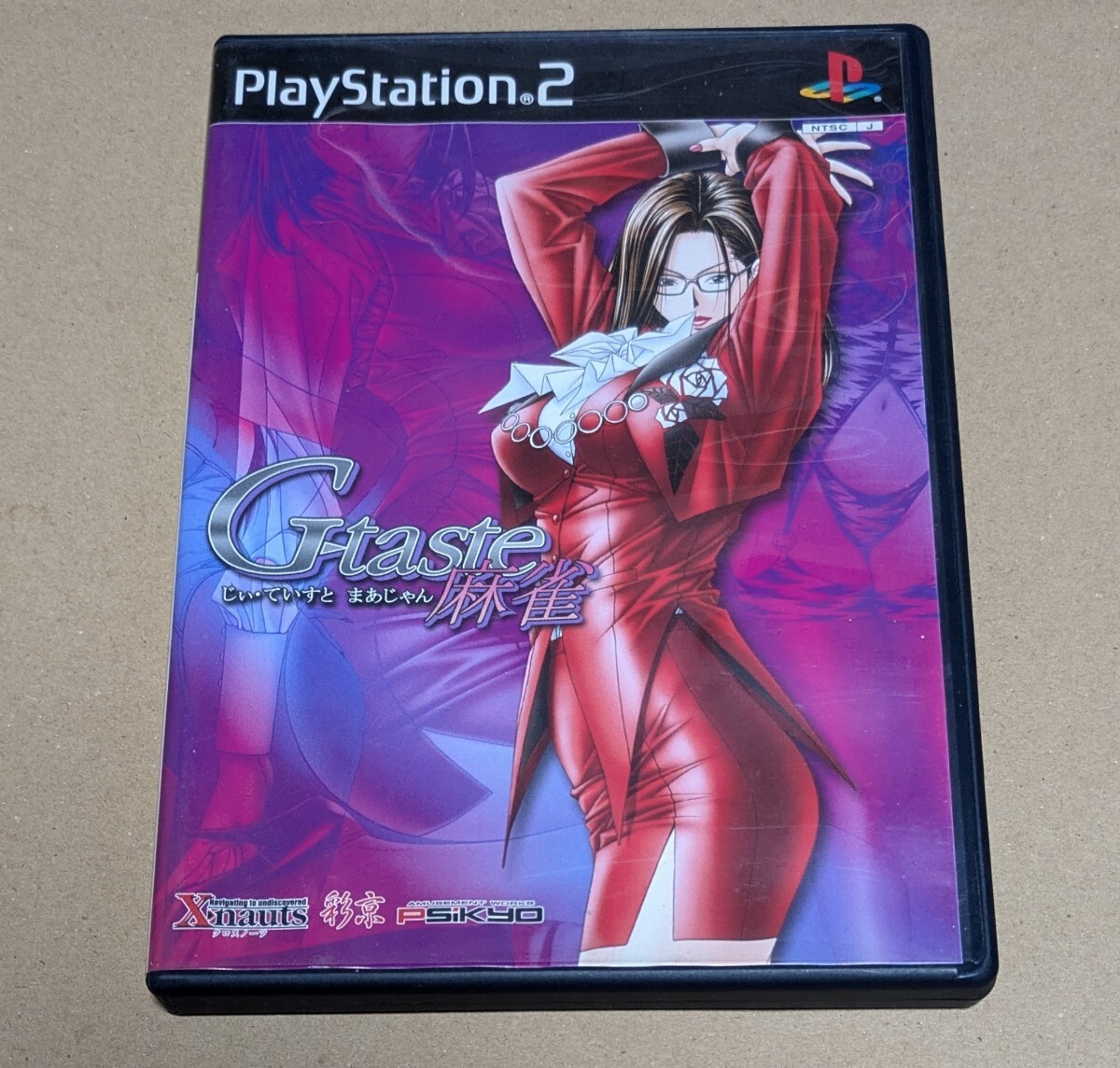 【送料無料】【PS2】 G-taste麻雀拍卖