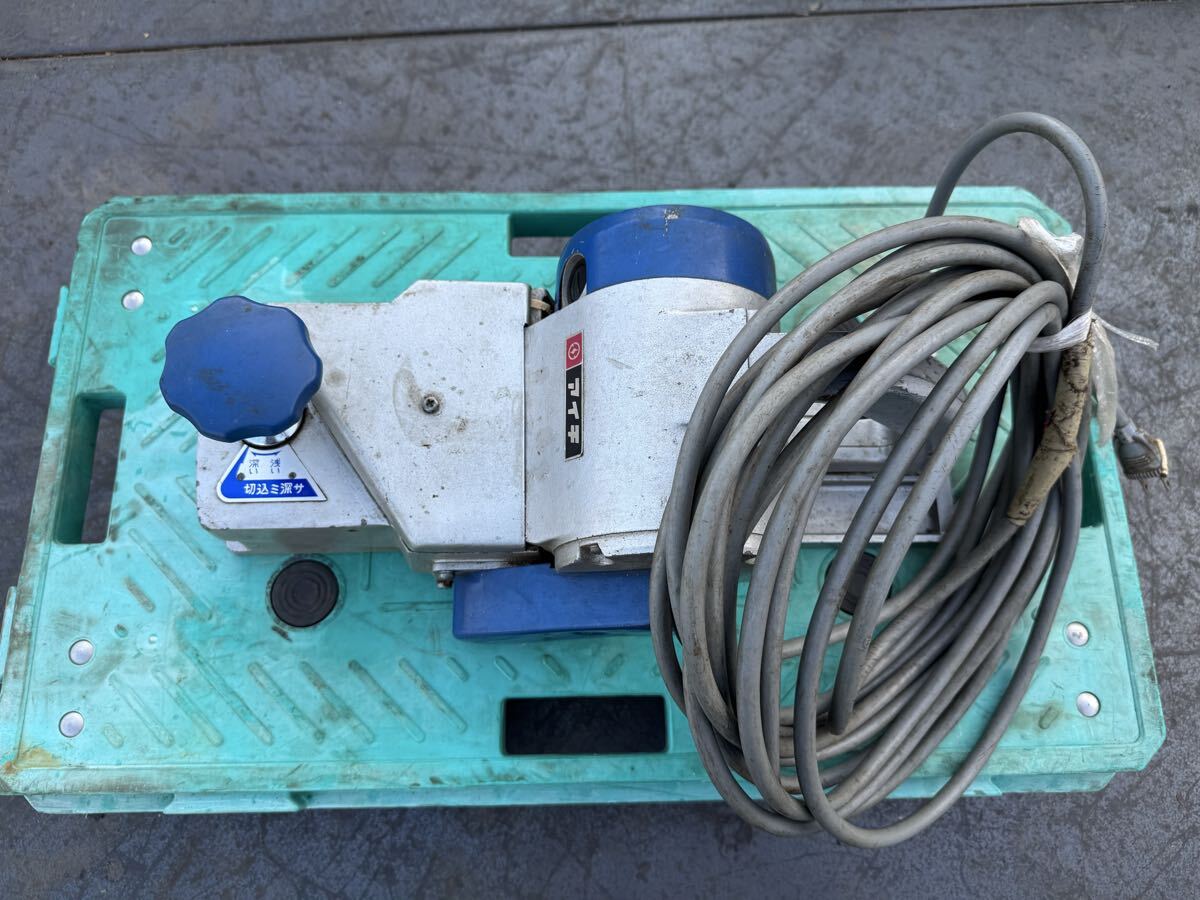 アイチ A3形 電気カンナ 電動工具 拍卖