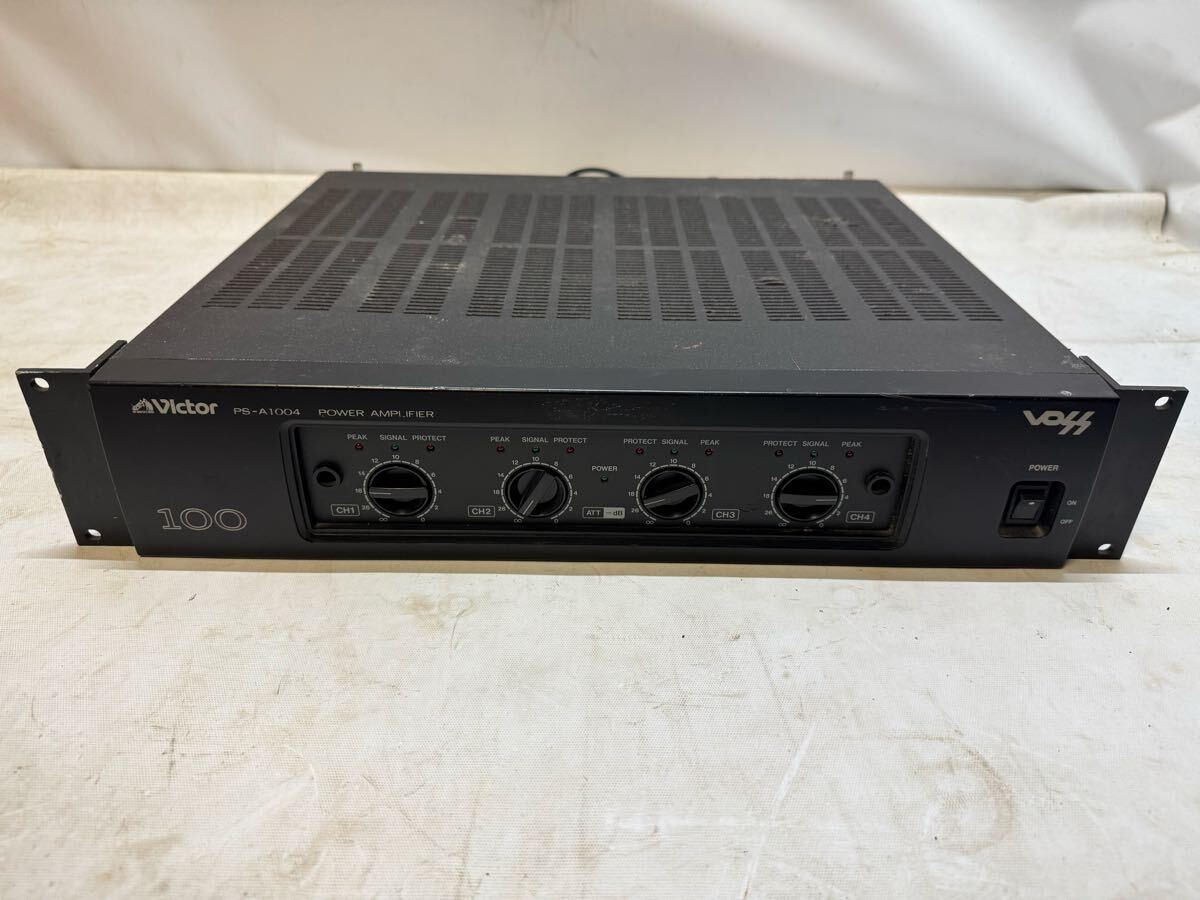 【ジャンク】Victor ビクター 4ch パワーアンプ VOSS PS-A1004 通電確認済み拍卖