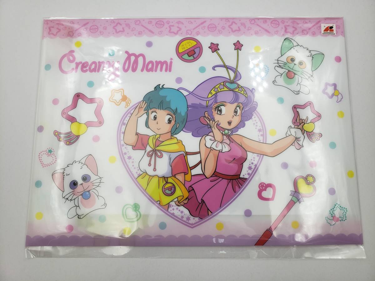 即決 新品 未開封 魔法の天使クリィミーマミ Creamy Mami クリアファイル スナップボタン付き 高田明美 香港限定 海外正規品 国内未販売拍卖
