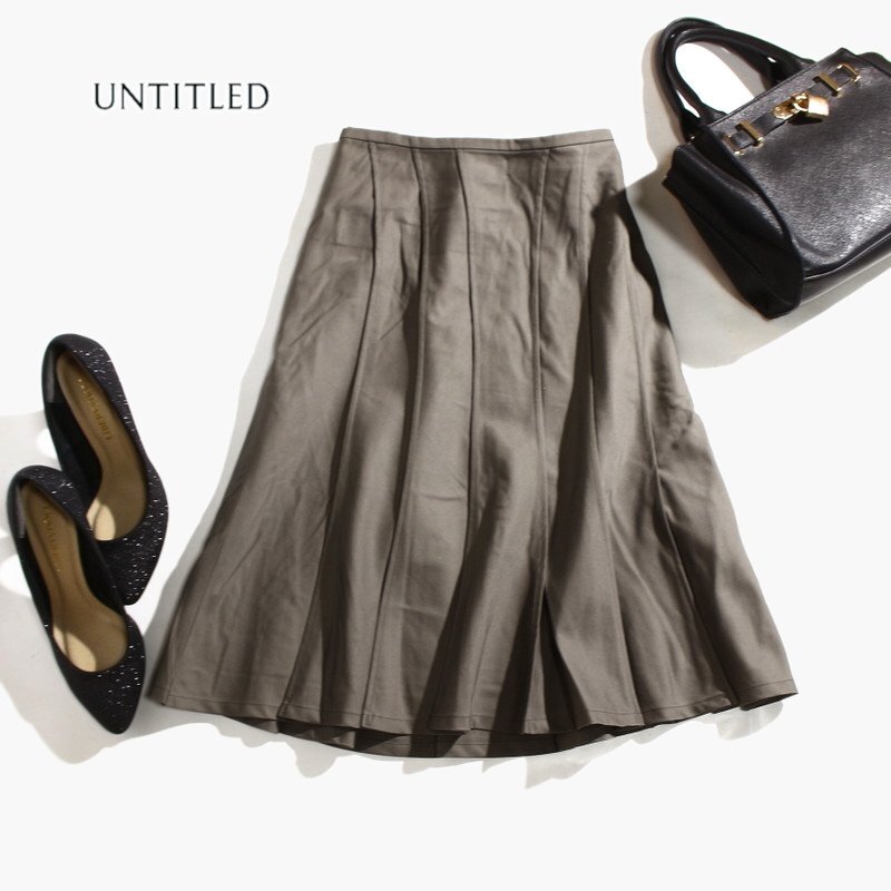 美品 アンタイトル UNTITLED 株) ワールド ハリ 艶 ストレッチ コットン 上品 フレアスカート 1 ブラウン 7号 オフィス 通勤 スカート 綺麗拍卖