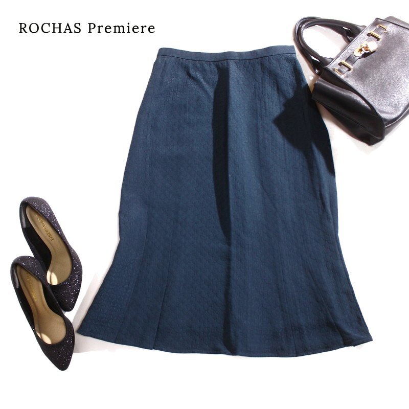 美品 ROCHAS Premiere ロシャスプルミエール 株) レリアン 合物 凸凹 ジャガード 柄 フレアスカート 9号 グリーン 深緑上品 ミセス 綺麗め拍卖