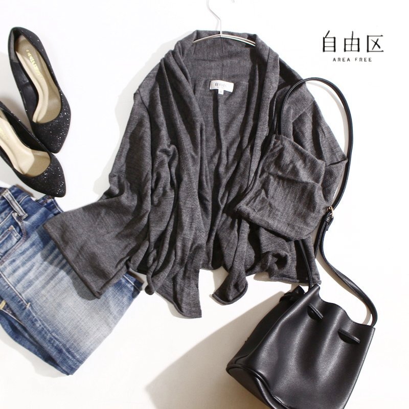 美品 ジユウク 自由区 株) オンワード樫山 秋 冬 春 毛50% フレアスリーブ シンプル ニットカーディガン 11号 40 グレー拍卖