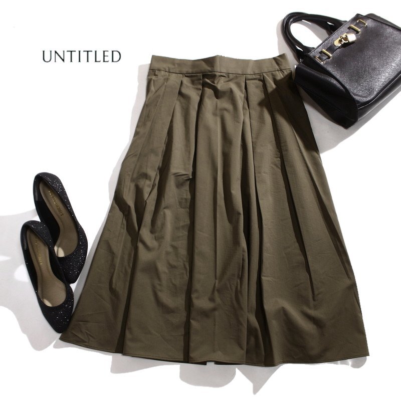 美品 アンタイトル UNTITLED 株) ワールド タックフレアスカート 通年 合物 ミディ ミセス フレアスカート 13号 カーキ グリーン スカート拍卖