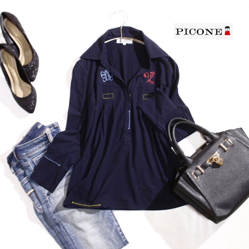 美品 STUDIO PICONE スタジオ ピッコーネ イタリアン ミセス カジュアル 刺繍 ロゴ プリント 襟 スキッパー カットソー ネイビー 紺 36拍卖