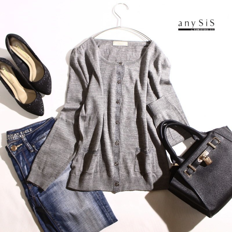 エニィスィス any SiS 組曲 株)オンワード樫山 ラメ 丸首 ウール ニットカーディガン 9号 2 グレー ブルーラメ拍卖