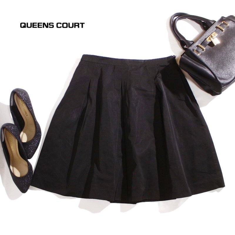 美品 クイーンズコート QUEENS COURT 通年 ナイロン質感 シンプル 綺麗め Aライン フレアスカート 9号 2 ブラック 黒 オフィス 通勤 無地拍卖