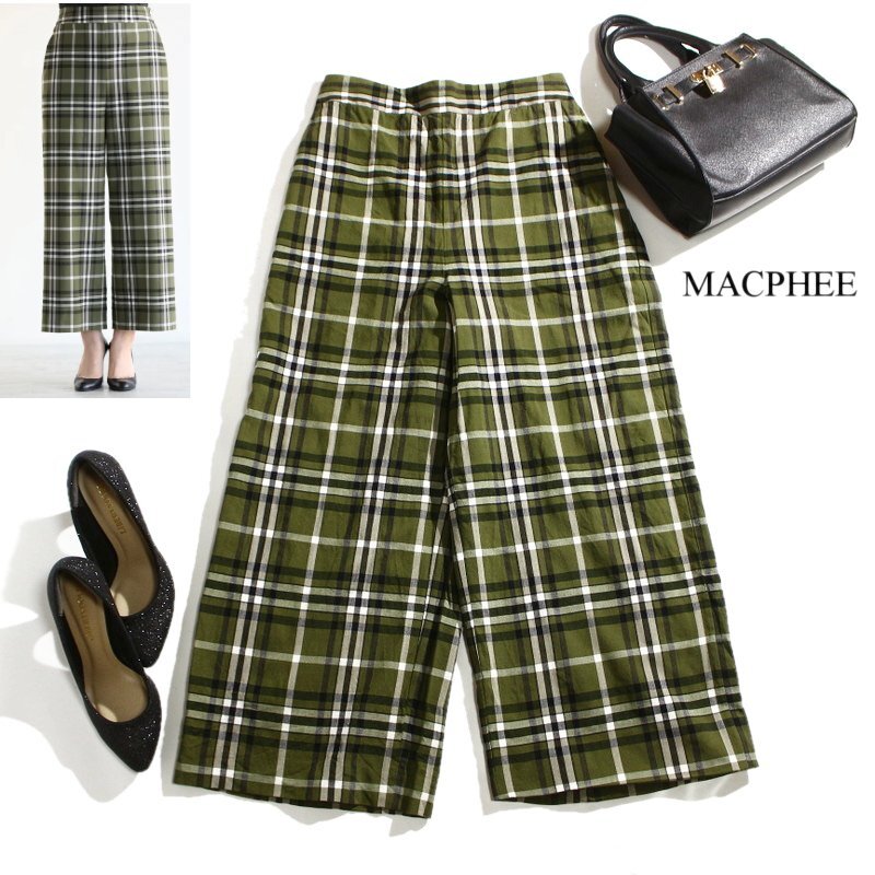 美品 MACPHEE マカフィ トゥモローランド TOMORROWLAND 秋 冬 チェック柄 トロピカル クロップドパンツ ウールパンツ グリーン 34 パンツ拍卖