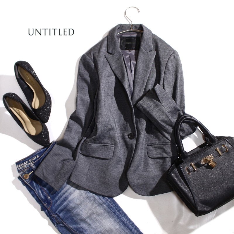 美品 アンタイトル UNTITLED 株) ワールド 秋 冬 ストレッチ 毛55% ジャケット シンプル 9号 2 グレー ベーシック オフィス 通勤 ウール拍卖