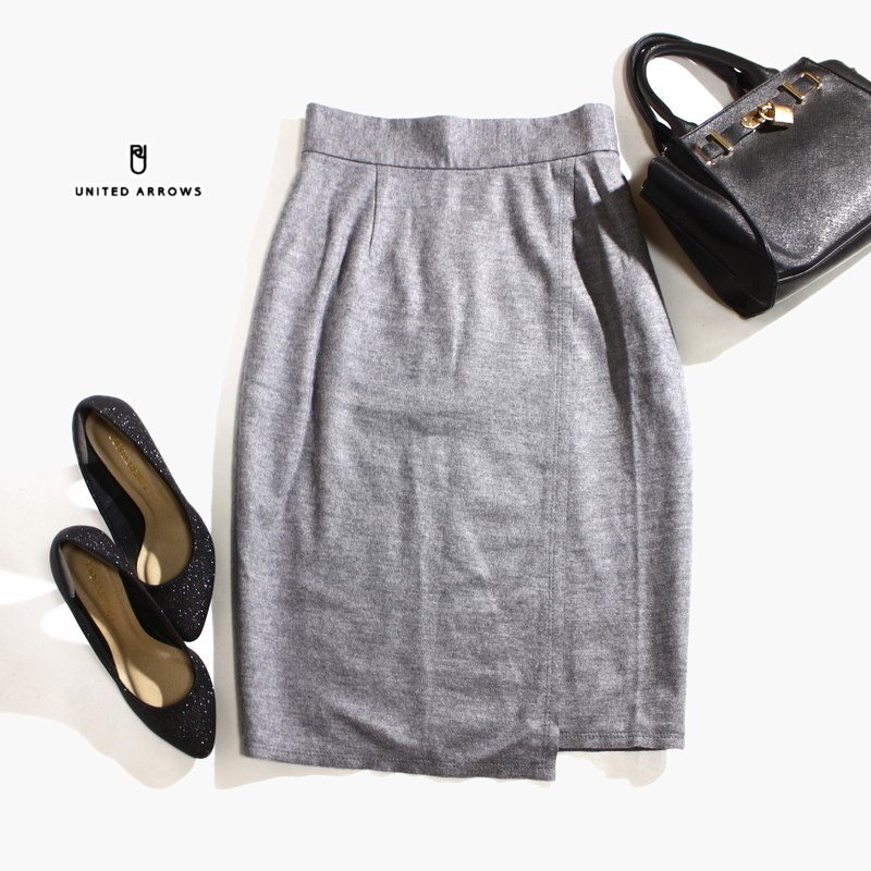 ユナイテッドアローズ UNITED ARROWS 秋 冬 暖か 毛 ウール ミディ ミモレ丈 タイトスカート ウールスカート 7号 36 グレー スカート拍卖