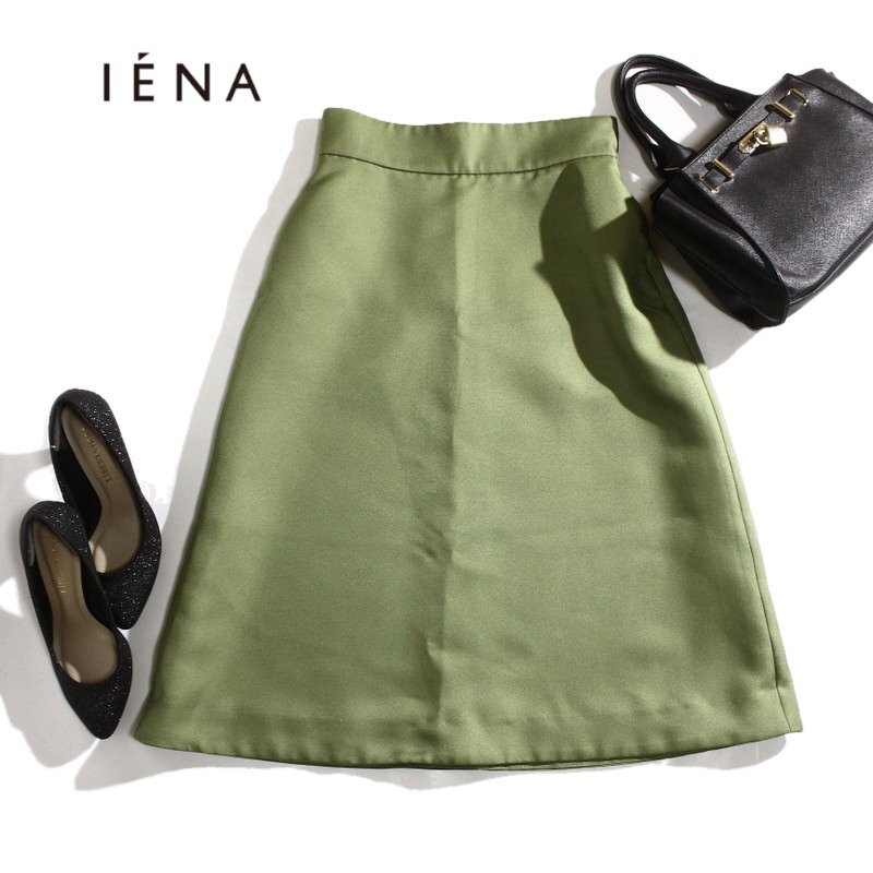 美品 イエナ IENA 合物 ハイウエスト Aライン トラペーズスカート フレアスカート 7号 36 グリーン 黄緑 渋い 秋 冬 春 きれいめ オフィス拍卖