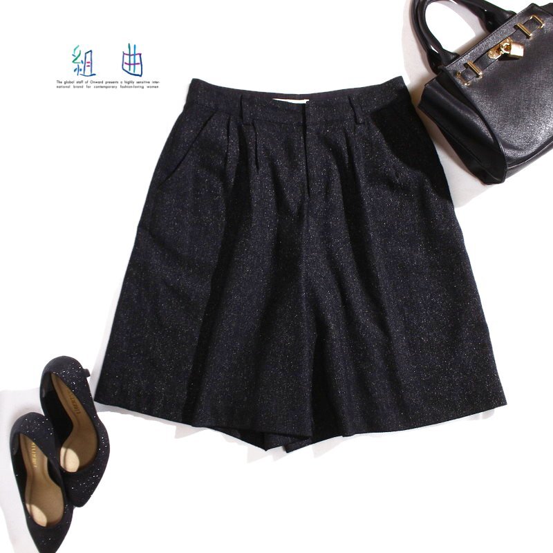 美品 組曲 KUMIKYOKU 秋 冬 ウール混 ハーフ丈 毛44% ミックス キュロットパンツ 1 ダークグレー ウールパンツ 上品 オフィスカジュアル拍卖