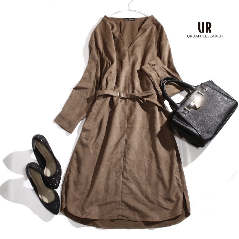 美品 URBAN RESEARCH アーバンリサーチ 長袖ワンピース スエード調 ブラウン ウエストベルト Vネック ワンピース 秋 春 合物拍卖