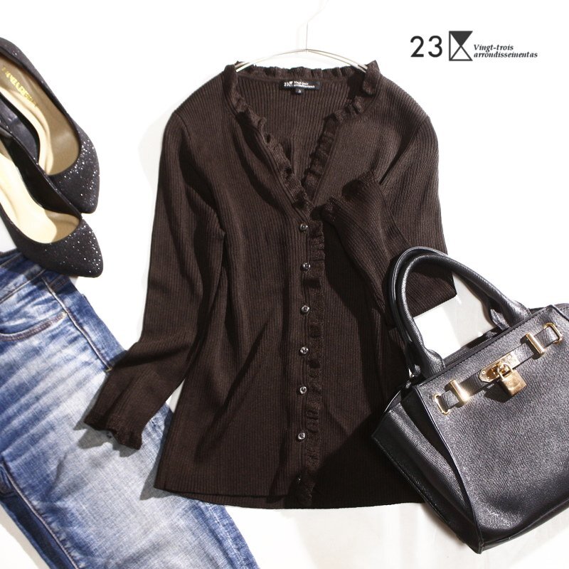 美品 23区 株) オンワード樫山 フリル ニットカーディガン Vネック ダークブラウン 38 Mサイズ アクリル100% リブニット タイト ミセス拍卖