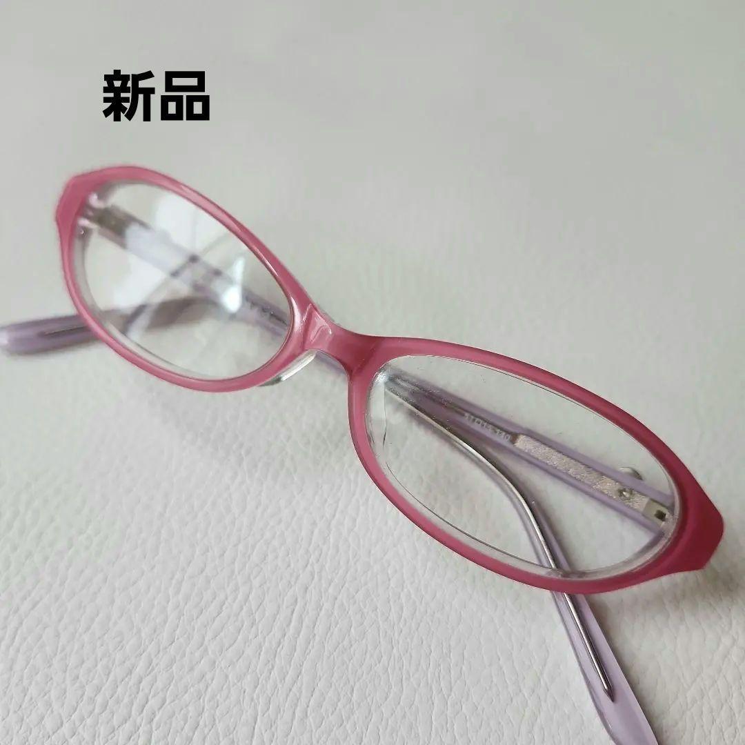 【即決 送料無料】◆新品 ピンク メガネフレーム 眼鏡 ハートのモチーフ オーバル YIH-038拍卖