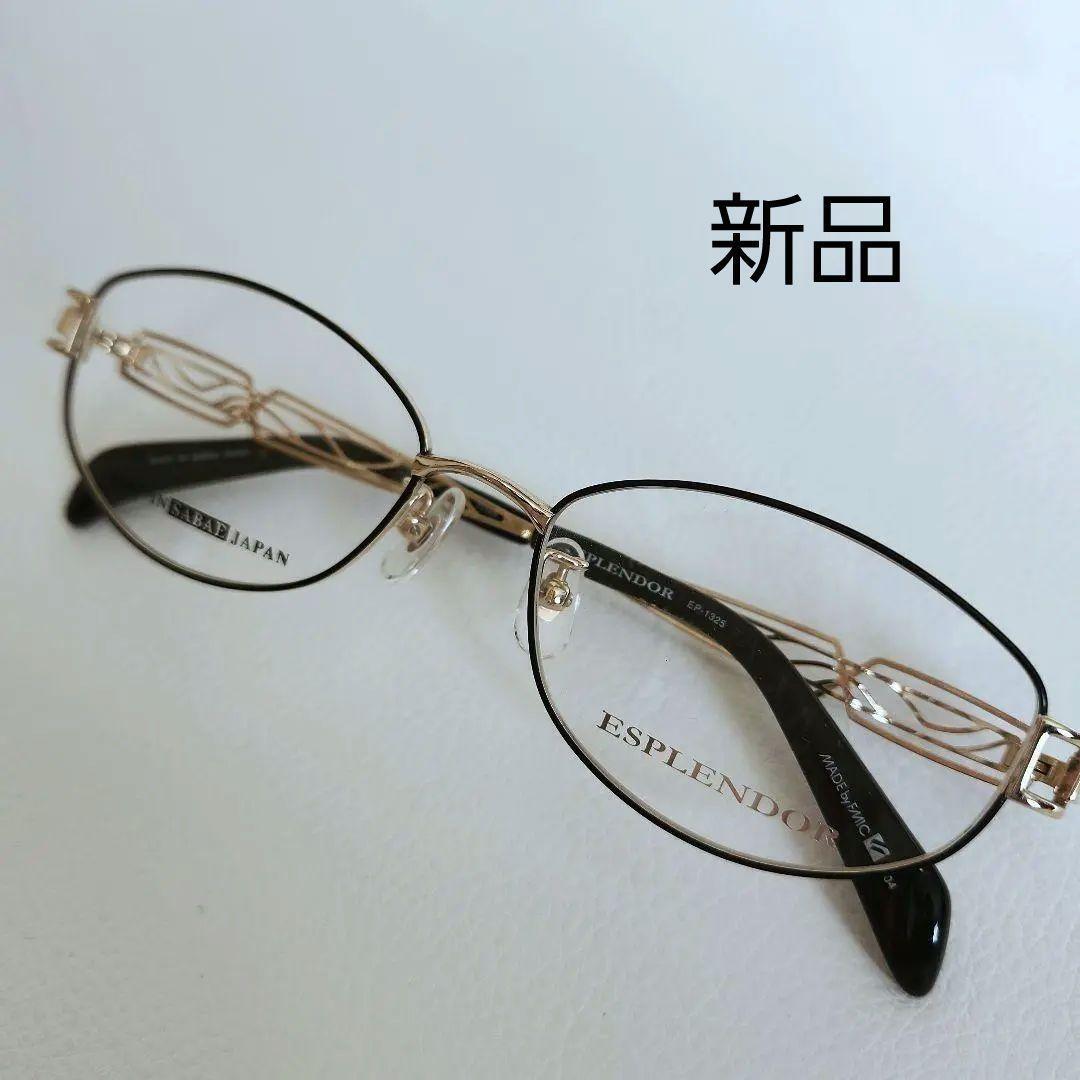 【即決 送料無料】◆新品 鯖江 エスプレンドール 眼鏡 メガネフレーム ゴールド 日本製 チタン チタニウム 定価44000円拍卖