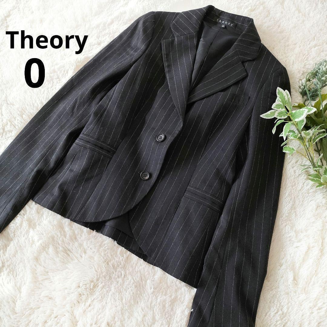【即決 送料込み】◆セオリー Theory ブラック テーラードジャケット カシミヤウール ストライプ拍卖