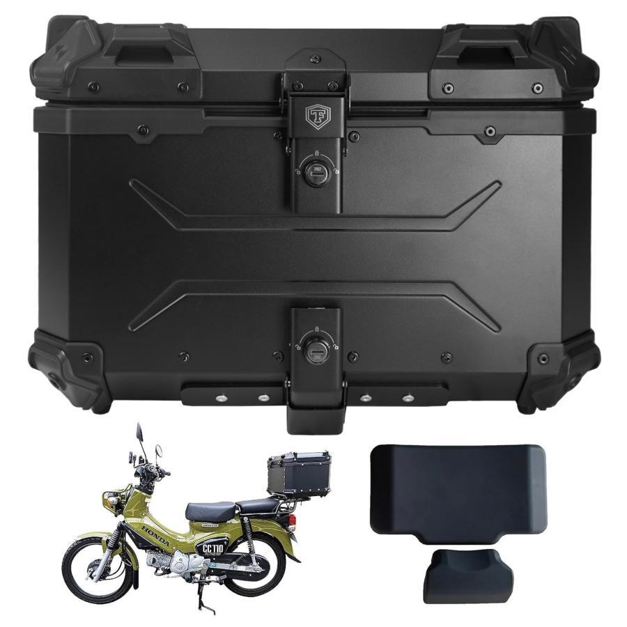 バイクリアボックス アルミトップケース 55L オールブラック 2349拍卖