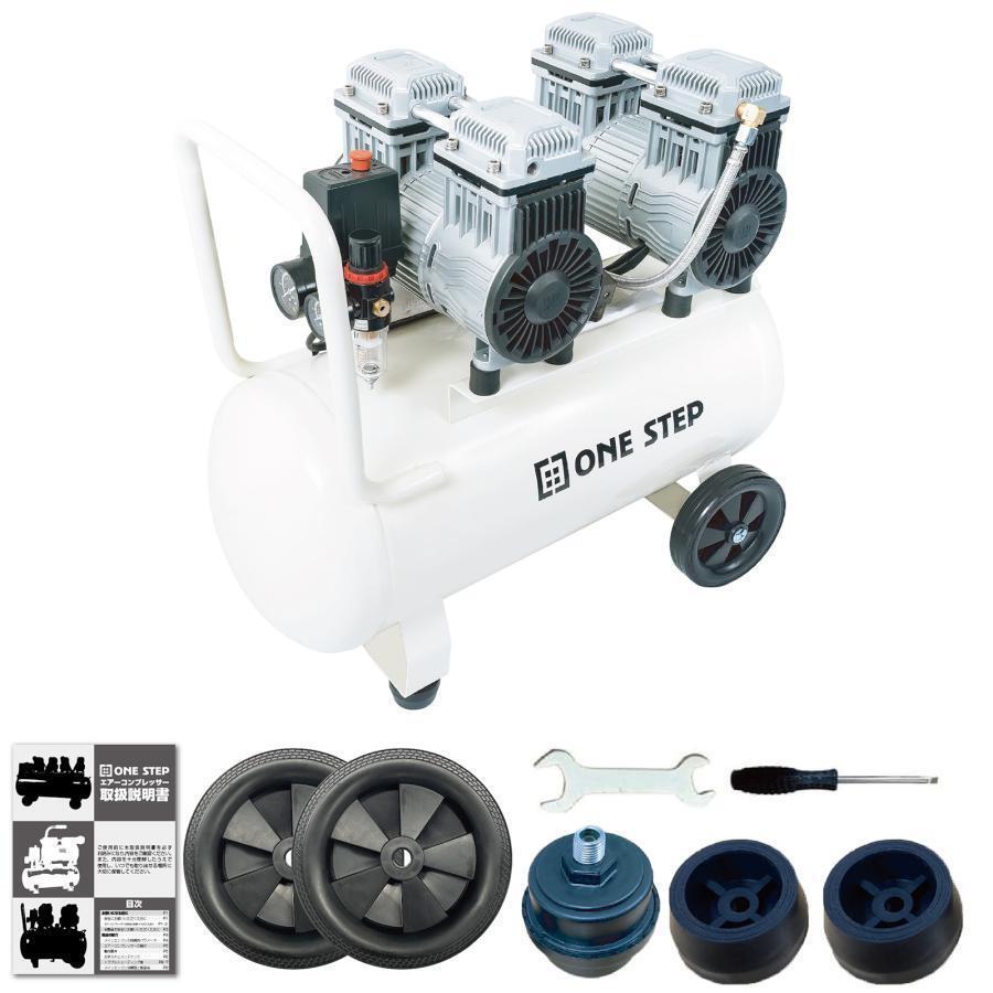 エアーコンプレッサー 100v 40l オイルレス 圧力計 業務用 静音 最強 大容量 車 タイヤ エアーツール 工具 2228拍卖