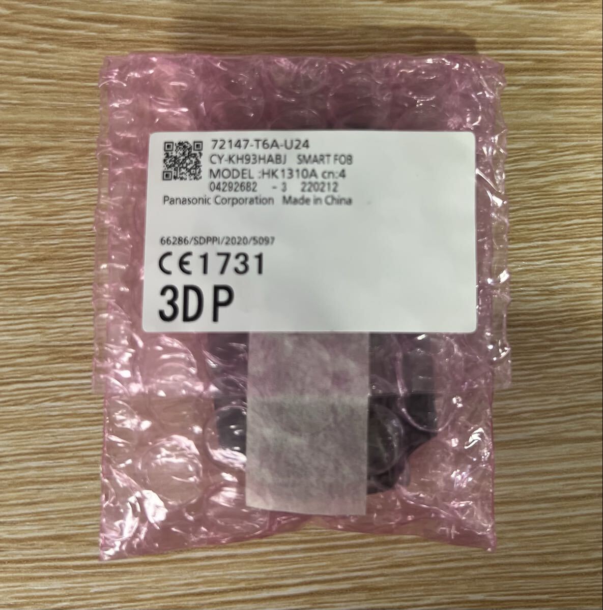 新品 未使用品 純正 HONDA ホンダ スマートキー ホンダ 4ボタン T6A-U24キーレス DRIVER1拍卖