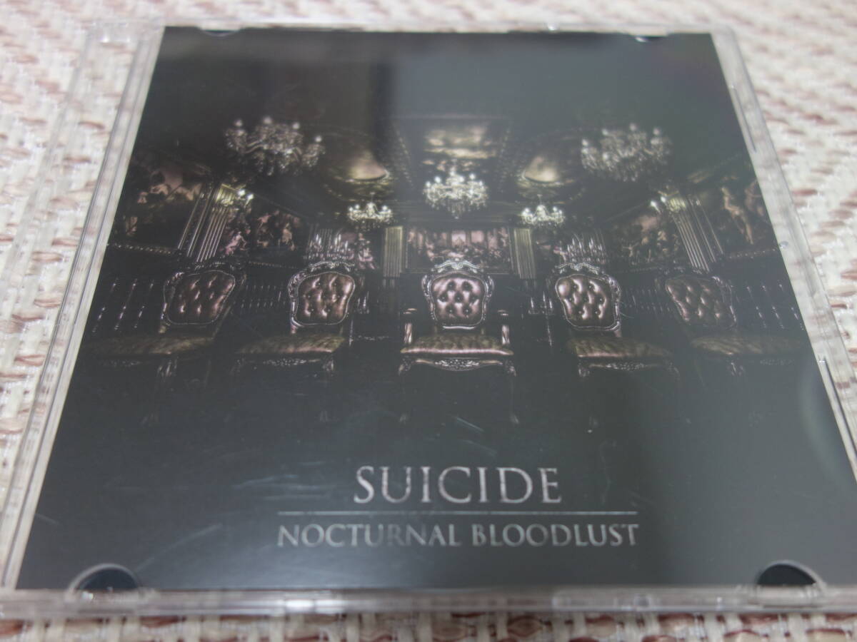 NOCTURNAL BLOODLUST 「SUICIDE」拍卖