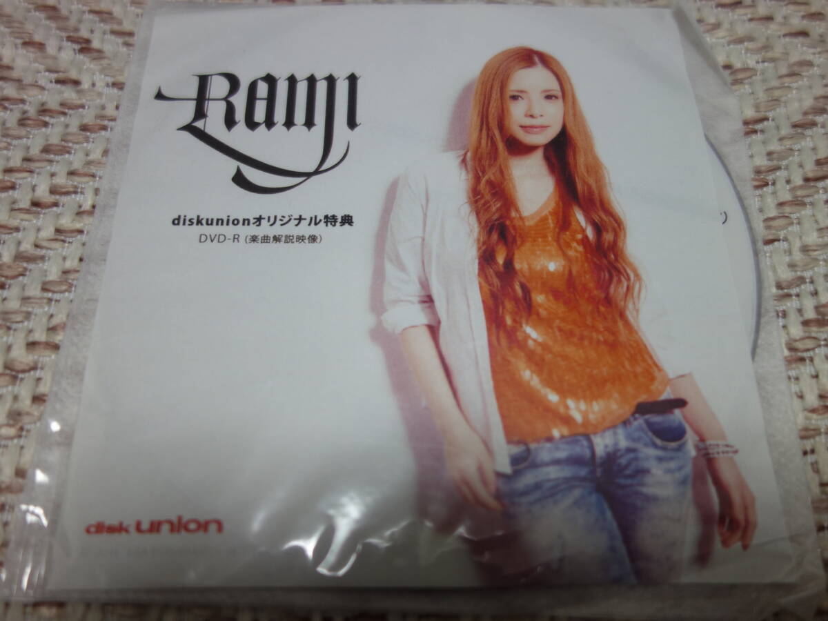 RAMI 「Aspiration の特典DVD-R」 Aldious拍卖