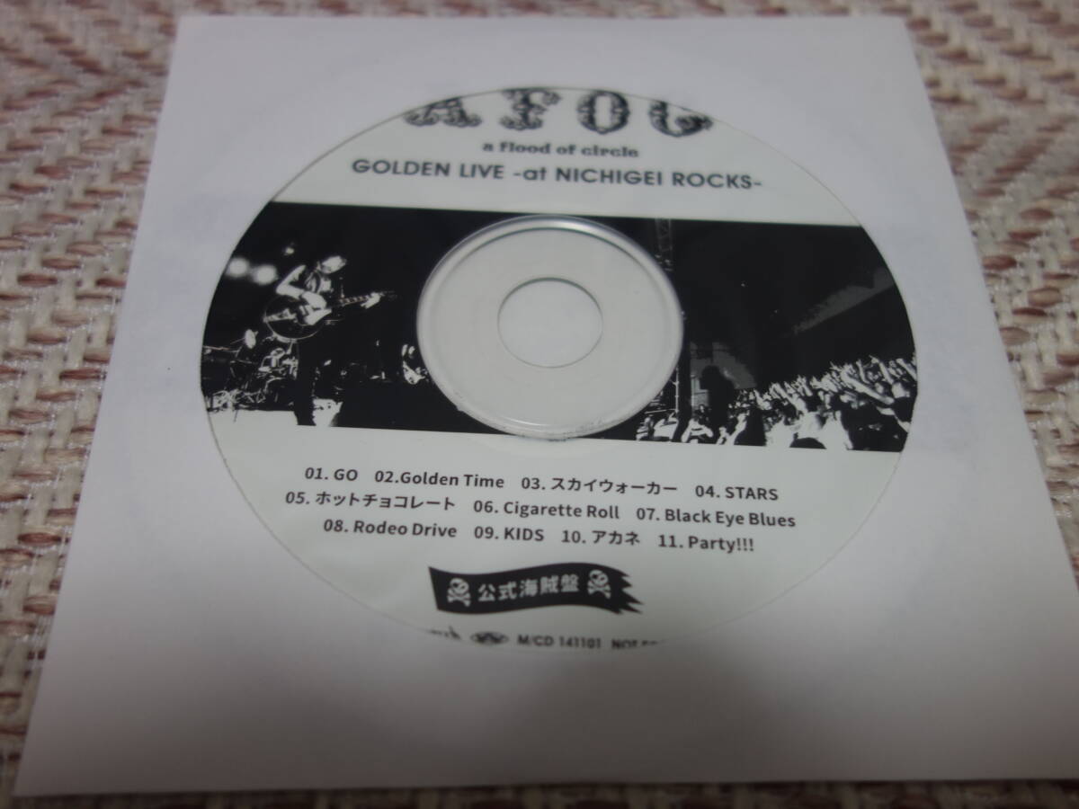 a flood of circle 「GOLDEN LIVE -at NICHIGEI ROCKS-」拍卖
