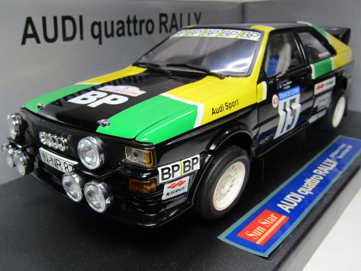 AUDI quattro RALLY 1/18 アウディ クワトロ AUDI SPORT スポーツ 4WD 初代 英国BP 仏 Tour de Corse 1981 ラリー #15 当時物 Sun Star製拍卖