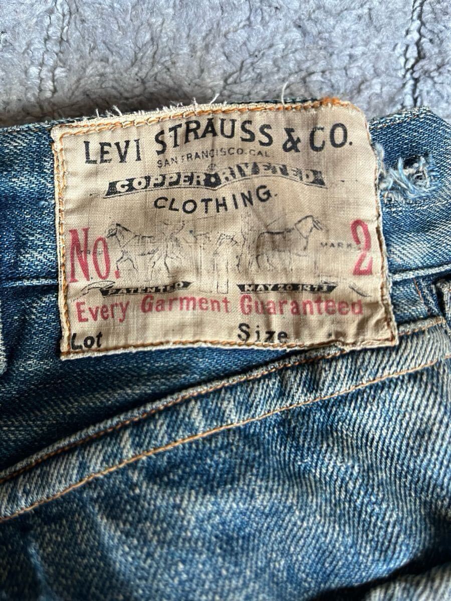 幻のLEVISリーバイス 201xx NO.2デニム1901s当時オリジナル501xx ビンテージ拍卖