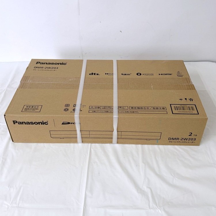 【未開封品】Panasonic/パナソニック DIGA/ディーガ 2TB ブルーレイディスクレコーダー DMR-2W203/kb4587拍卖