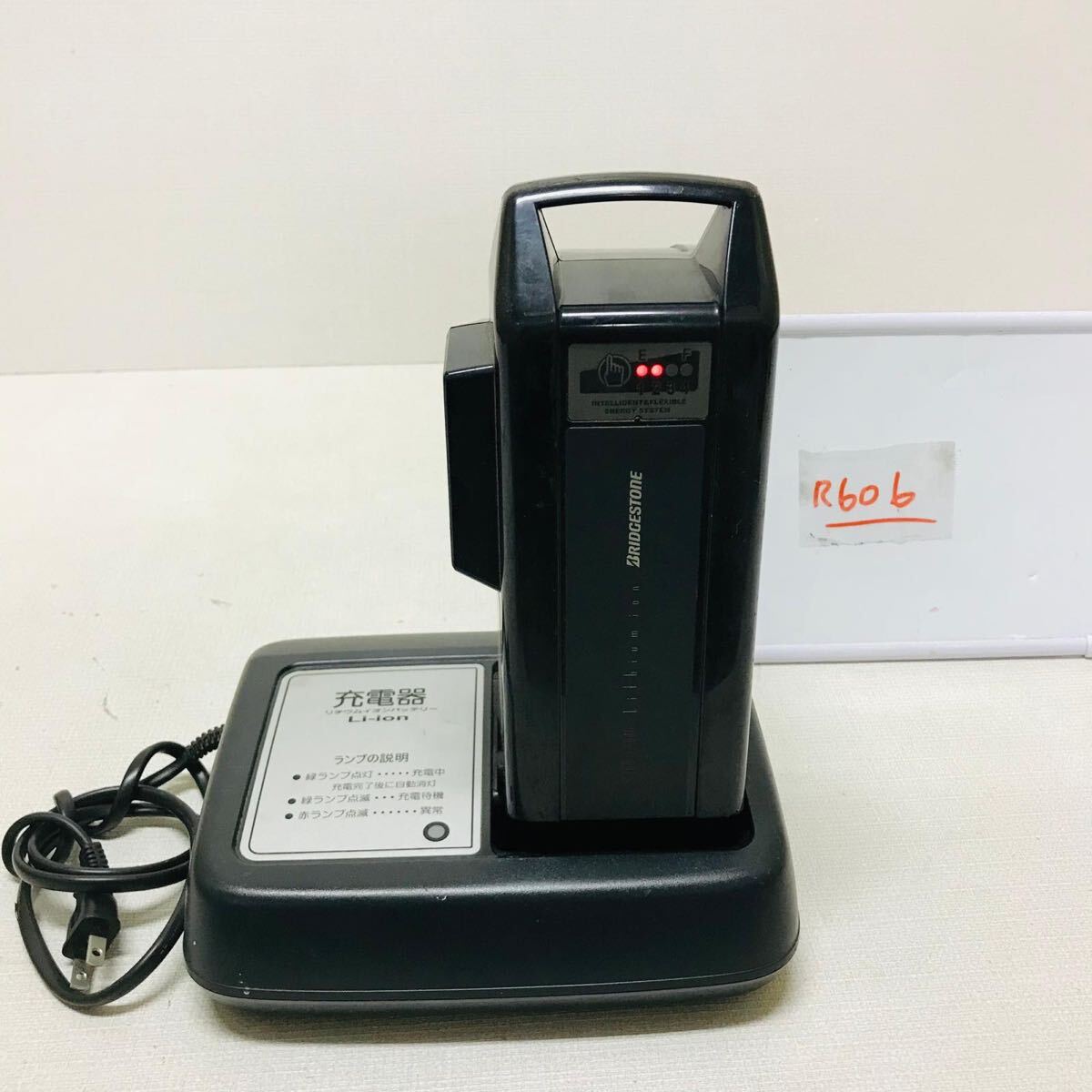 BRIDGESTONE 電動自転車バッテリー X91-30 充電器 X91-00 動作品拍卖