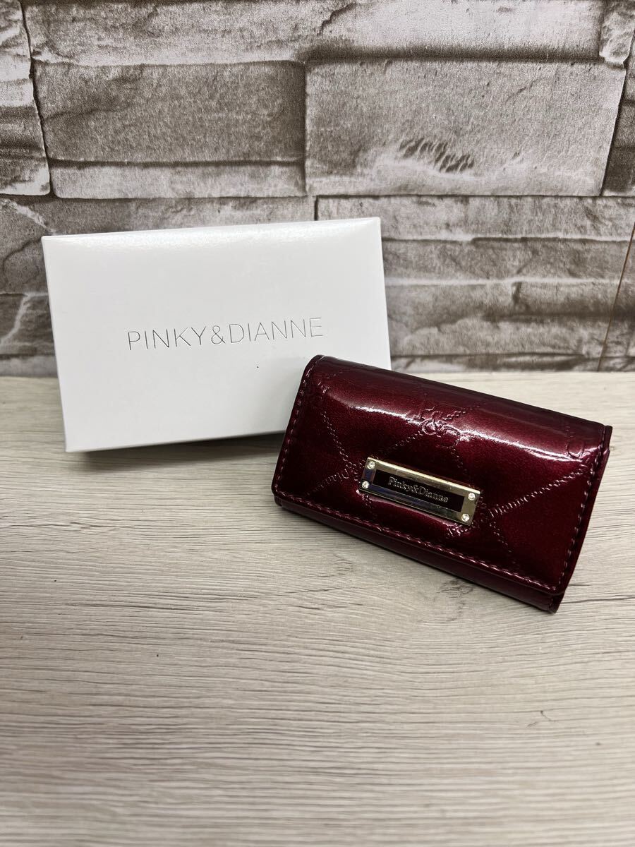 PINK&DIANNE ピンキー&ダイアン キーケース ボルドー キルティング風 エナメル 5連 小物拍卖