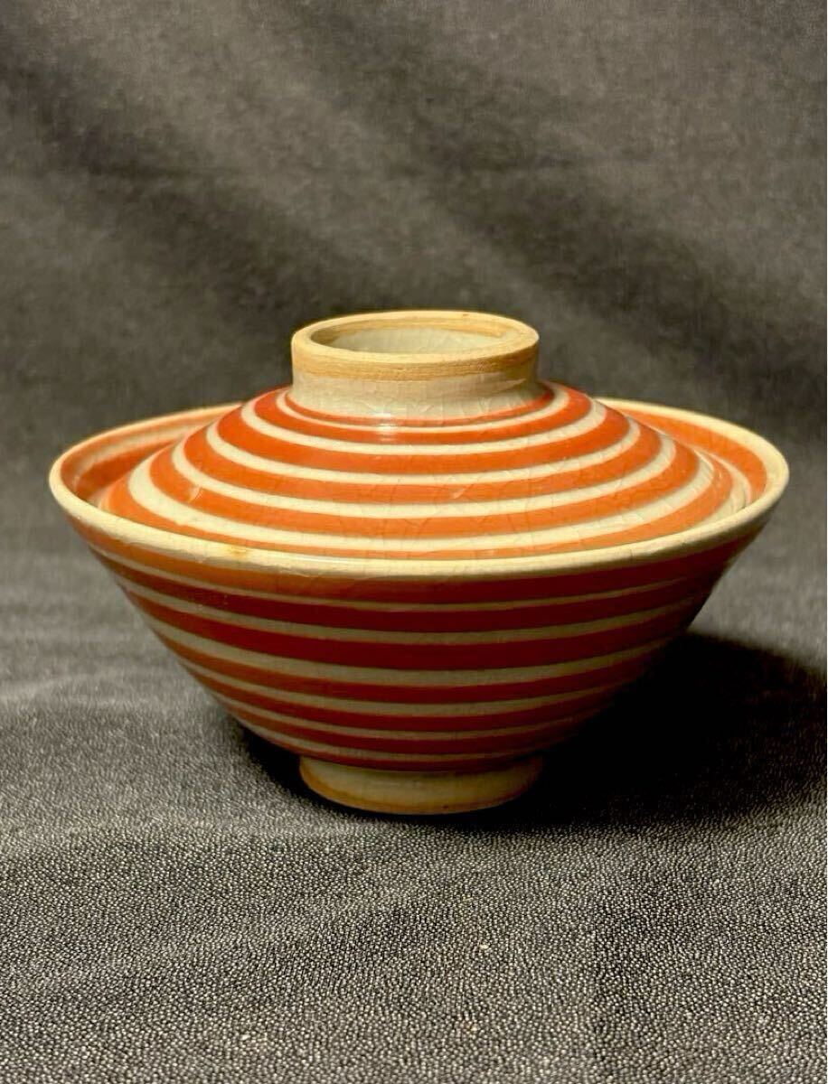 垢抜けたデザインです!江戸後期 古瀬戸 モダンな赤絵輪線紋 蓋付き向付 小碗 大盃 汎用度高く使えます!うれしい無疵完品です!拍卖