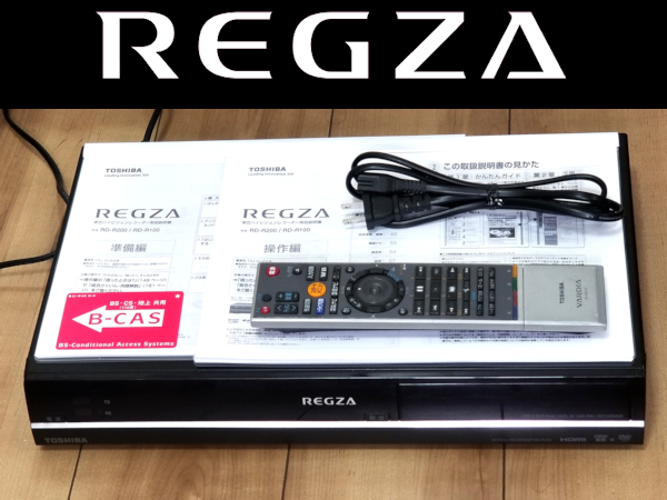 ★10 難有り DVD読まない REGZA RD-R100 2011年 HDD稼働時間15780時間 ダビ10 東芝製リモコン/B-CAS赤/取説2冊/電源コード ★拍卖