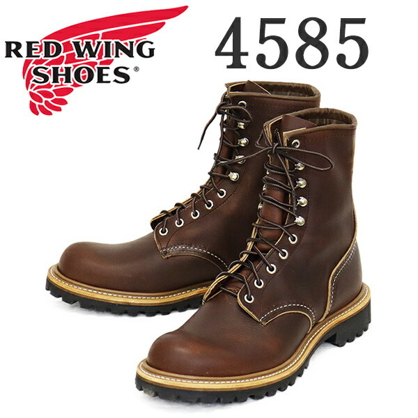 REDWING (レッドウィング) 4585 8inch Logger 8インチロガーブーツ ブライアーオイルスリック US7.5D-約25.5cm拍卖