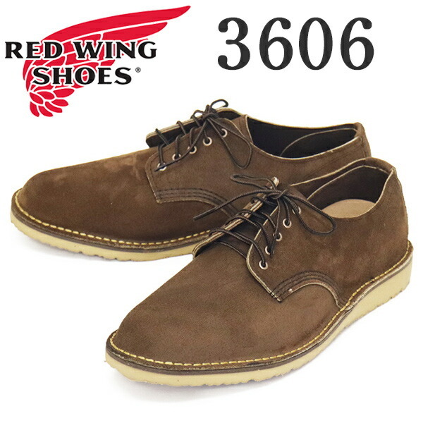 REDWING (レッドウィング) 3606 Weekender Oxford ウィークエンダーオックスフォード チョコレートミュールスキナー US8.5D-約26.5cm拍卖