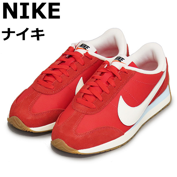 NIKE (ナイキ) HM4771 ウィメンズ ナイキ パシフィック レディース スニーカー 604 ライトクリムゾン NK666 24.0cm拍卖