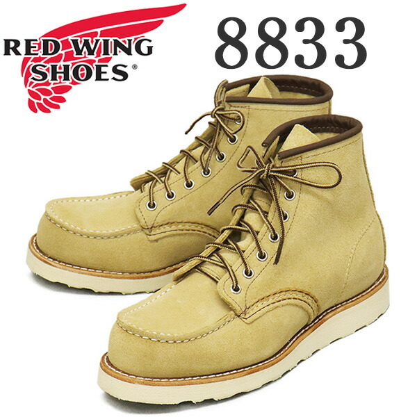 REDWING (レッドウィング) 8833 6inch Classic Moc 6インチモックトゥブーツ ホーソーンアビレーンラフアウト US10.5D-約28.5cm拍卖