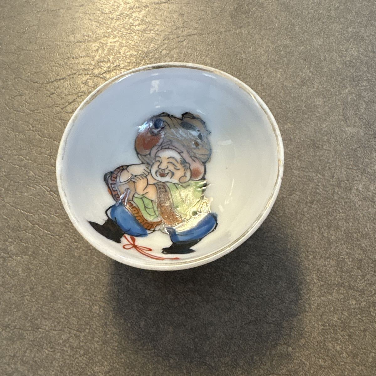御猪口 酒器 七福神 陶器 金彩 大黒天 酒器 盃 お猪口 ぐい呑み拍卖