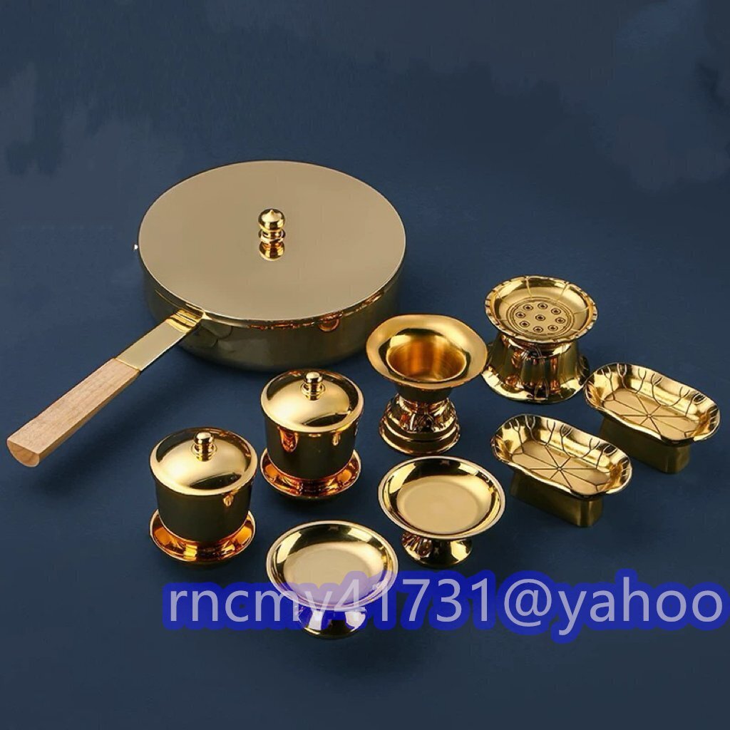密教法具 真言宗 聖天用法具 大根器/天座/団器/華水器 9点 仏具 真鍮製 磨き仕上げ拍卖