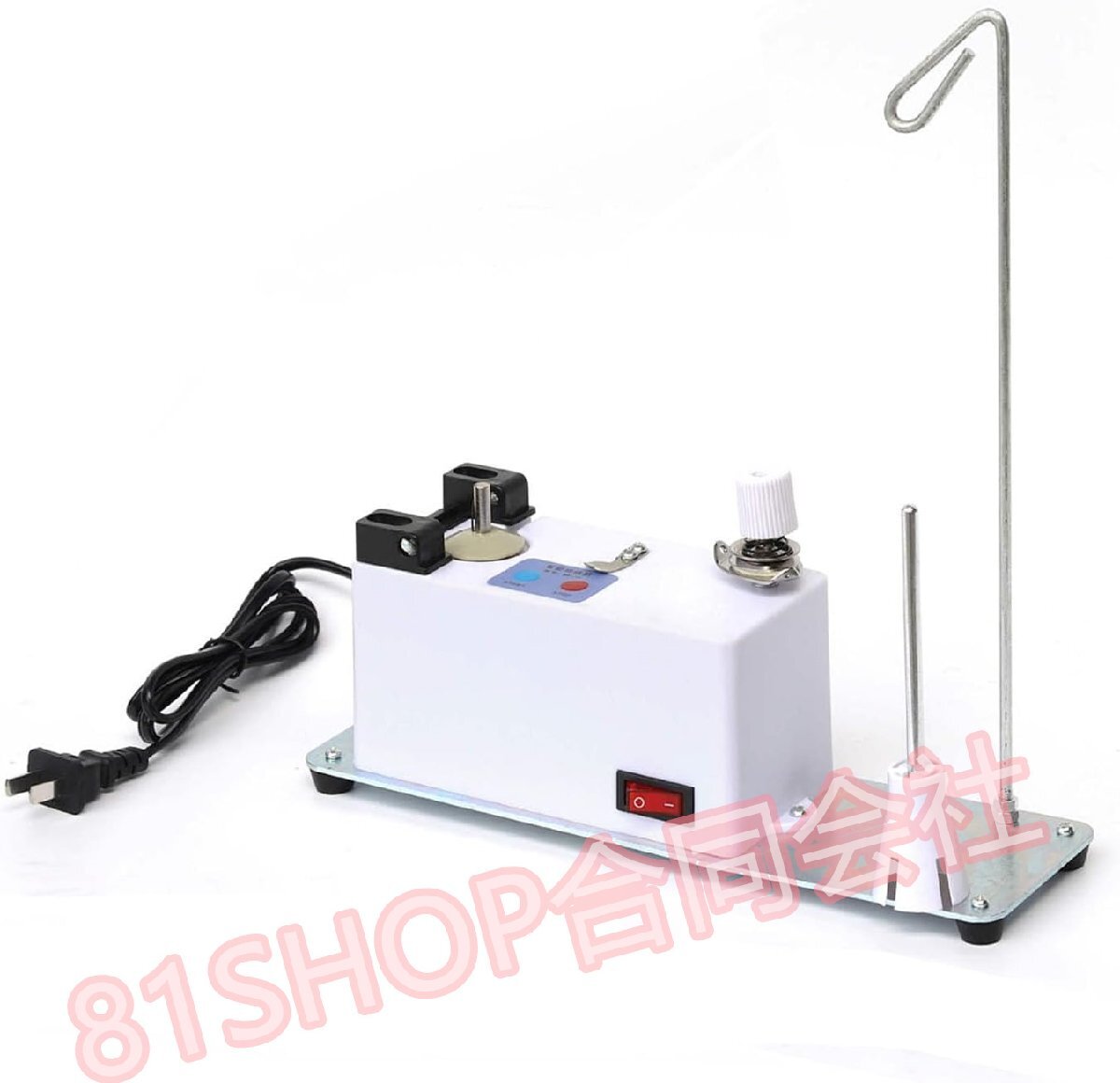 「81SHOP」ボビンワインダー ミシン 自動糸巻き機 電動ボビンワインダ4500rpmミン用電動ボビンワインダー簡裁縫道具 ミシンの糸巻機(中速)拍卖