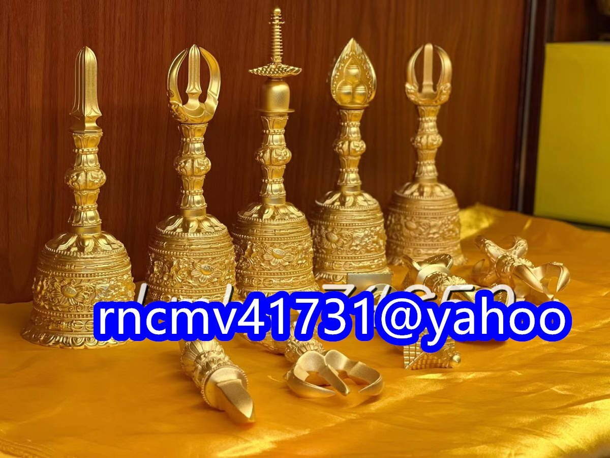 「密教法具 寺院仏具」極上品 真言宗 金剛杵 宝珠杵/宝塔杵/塔鈴/宝珠鈴/独鈷鈴/三鈷鈴/五鈷鈴 10点 仏具 真鍮製 1つも販売可/ご質問を拍卖