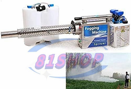 「81SHOP」 エンジン式 噴霧器 ミスト機 超微細散布 霧/くん煙兼用15L背負いタンク 2Lガソリンタンク 噴射距離50m 害虫駆除消毒除草肥料散拍卖