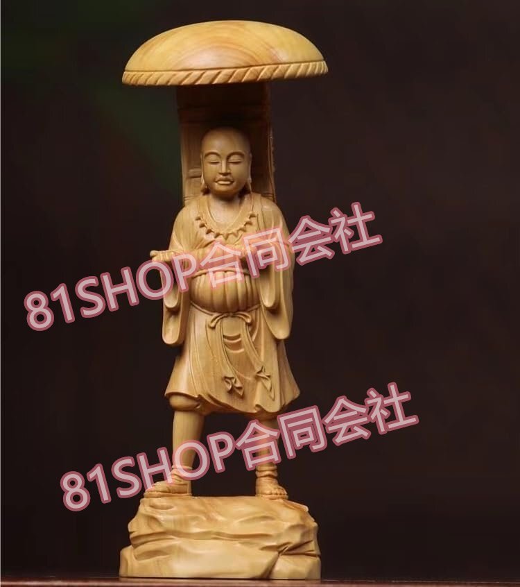 仏像 玄奘三蔵像 木彫仏像 木彫り 木製 桧木 16cm拍卖