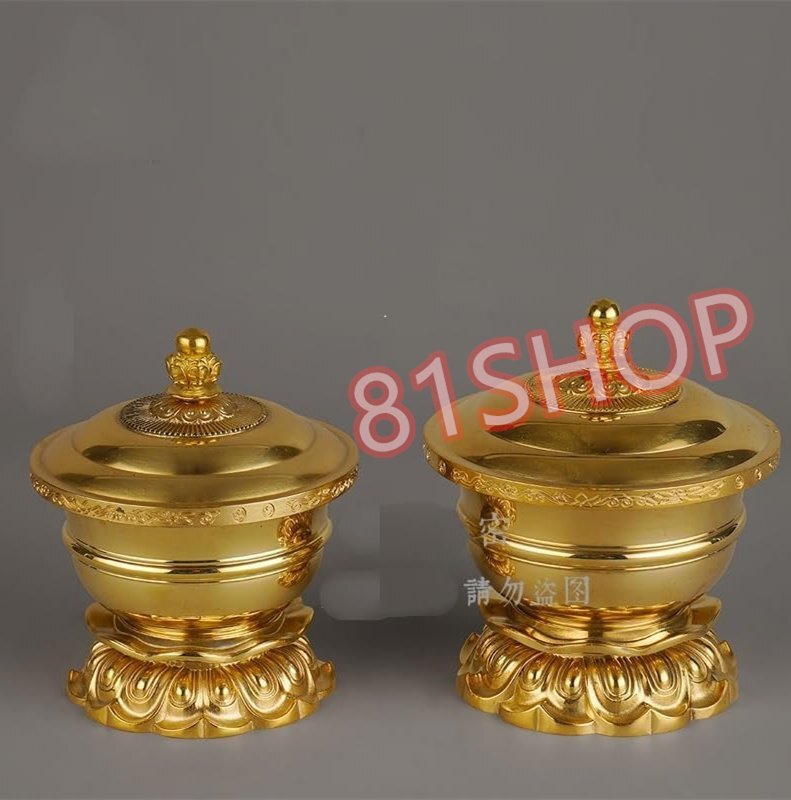密教法具 寺院用仏具 (一面器) 洒水器、塗香器二器セット 真鍮製 密教で使われる仏具精巧細緻彫り 8cm*1 8.5cm*1拍卖