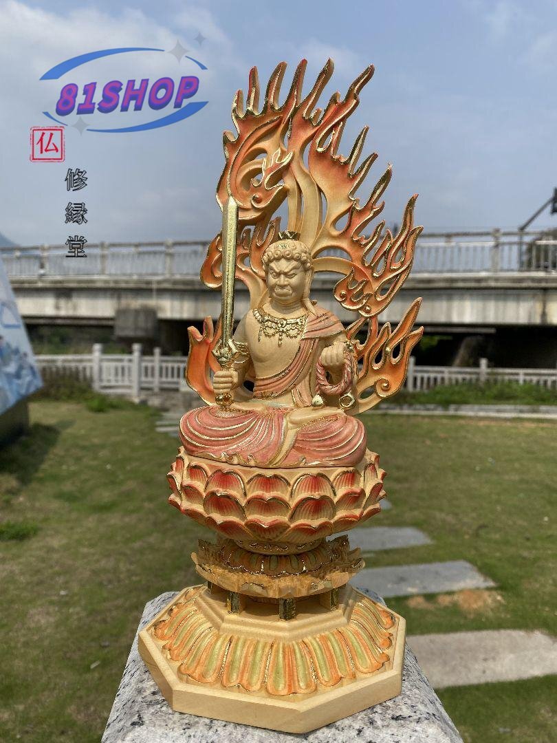 切金彩繪 不動明王座像 木彫仏像 精密彫刻 美術品 仏師で仕上げ品拍卖